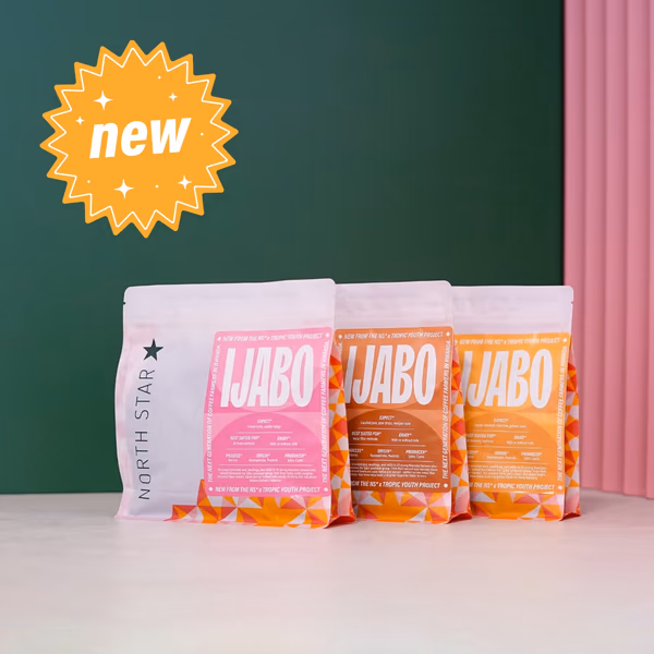 Rwanda Ijabo 'Youth Project' Bundle