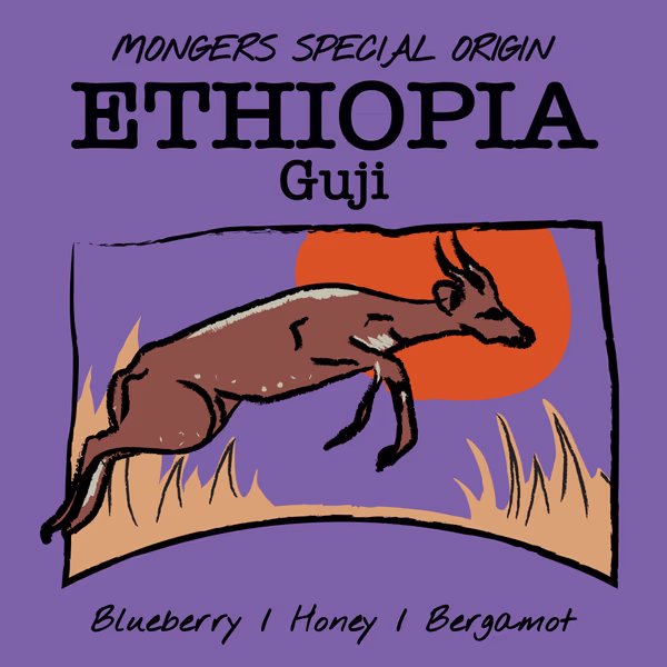 Ethiopia - Guji