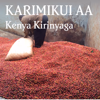 Kenya Karimikui AA