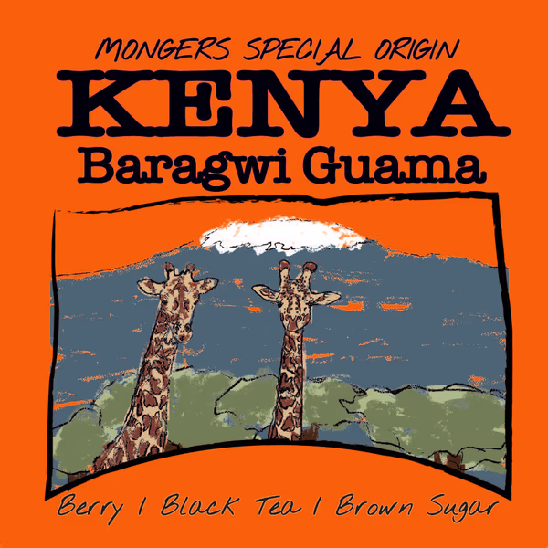 KENYA - BARAGWI GUAMA (AA)