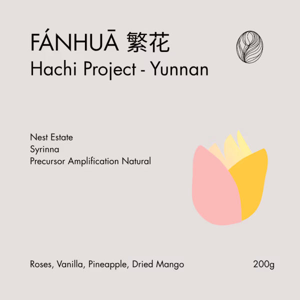 Hachi Project Lot 35-1: FÁNHUĀ (繁花)