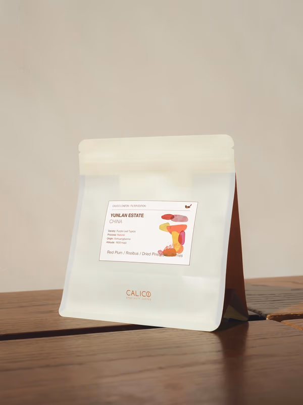 China Yunlan Estate Purple Leaf Typica — Natural