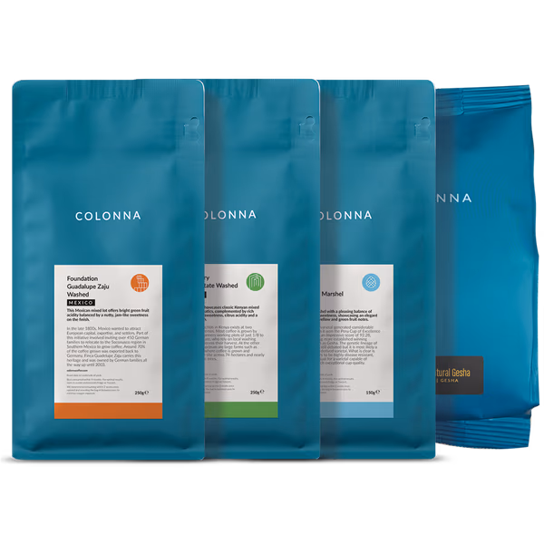 All 3 + Gesha Beans